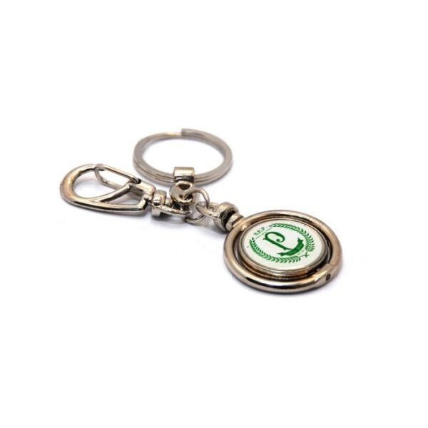 Chaveiro Giratório Palmeiras - Image 2